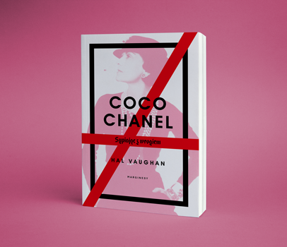 Hal Vaughan - Coco Chanel. Sypiając z wrogiem